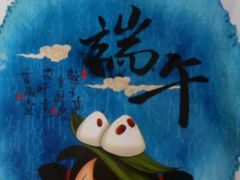 -七若滋·动物奶油生日蛋糕(北苑店)