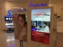 -美莱医学美容医院
