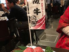 -俺的焼肉(銀座9丁目店)