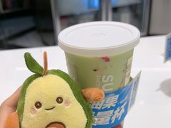 -树夏(来福士店)