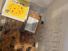 -鲍师傅糕点(虹口龙之梦店)