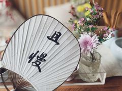 -梅间堂茶馆(绿地缤纷城店)