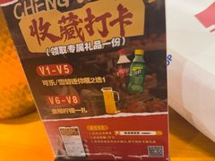 -陈家婆的菜(梅溪湖店)
