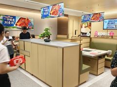 -海底捞火锅(荣盛广场店)