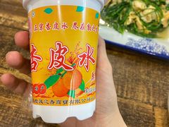 -老钟家烤羊排·敦伊阁清真餐厅胡羊焖饼