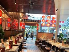 大堂-农耕记·湖南土菜(halo广场店)