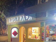 -LADY FAFA(巨鹿路陕西南路路口店)