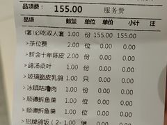 -羽鸽集·乳鸽专门店·地道顺德菜(岭南站店)