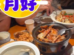 -宋小谨(惠安禹洲店)