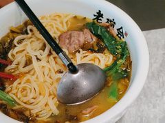 -老碗会·陕西手工面(中心书城店)
