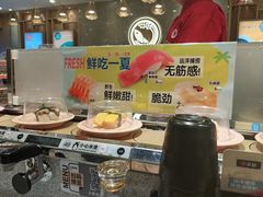 -争鲜回转寿司(金桥家乐福店)