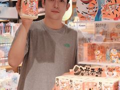 -九木杂物社(恒隆广场店)