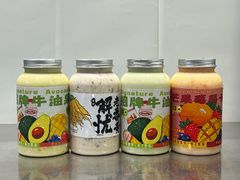 -花姨·老电影院果汁冰(开元店)