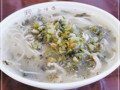 -老半斋(福州路店)