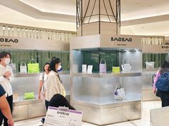 -三宅一生 (阪急梅田本店)