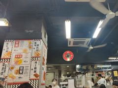 -华星冰室(湾仔店)