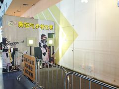 -空气湃·运动嘉年华·团建拓展生日趴·真人CS