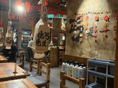 -北丐先生·野馄饨烧烤(泰达E街区店)