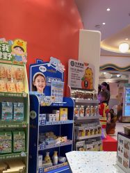 -奈尔宝·儿童乐园·亲子餐厅(苏州大悦城店)