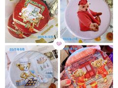 -珍妮曲奇聪明小熊(尖沙咀店)