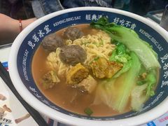 -汇德隆银隆