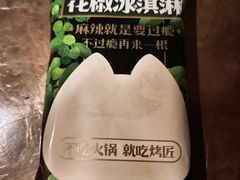 -观音桥步行街