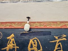 -再回首鸡肉米线(人民路一店)