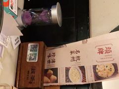 -绿茶餐厅(汇悦大融城店)