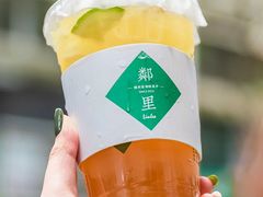 -LINLEE·手打柠檬茶(思北店)