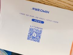 -海马体照相馆(天津世纪都会店)
