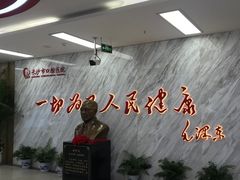 -长沙市口腔医院(五一路院区)