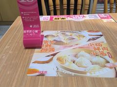 -小杨生煎(松江大学城店)