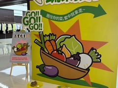 -宁波鄞州印象城