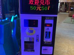-济州岛汤泉(广宜店)