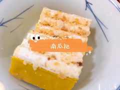 -楽飯屋(软件园店)