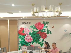 -海宝酒家(中山四路店)
