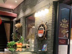 -苹果树下艺术餐厅(宋庄店)