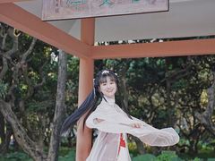 -黄埔荔枝公园