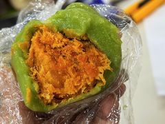 蛋黄肉松青团-许阿姨糕团店(南京总店)