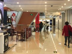 -miomi米欧米隐形眼镜(领展购物广场·中关村店)