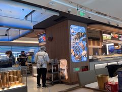 -海底捞大排档火锅(悦荟广场店)