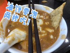 胡辣汤豆腐脑两掺-方中山胡辣汤(成都首店)