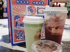 -LELECHA乐乐茶(上海五角场万达广场店)