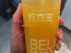 -兵立王鲜果茶·奶茶(大学路店)