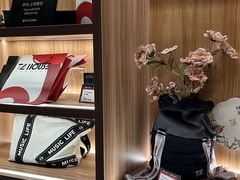 -TZ House音乐现场(来福士中心店)