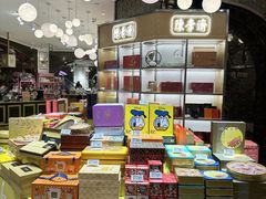 -杭州大厦LSE城市生活超市(杭州大厦店)