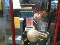 门面-矢量咖啡(万象汇店)