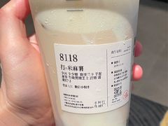打·米麻薯-阿嬷手作(深圳梅林卓悦汇店)