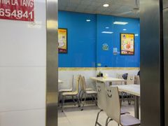 -重庆麻辣烫(国权路店)
