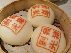 -禄运茶居·手工点心(猎德店)